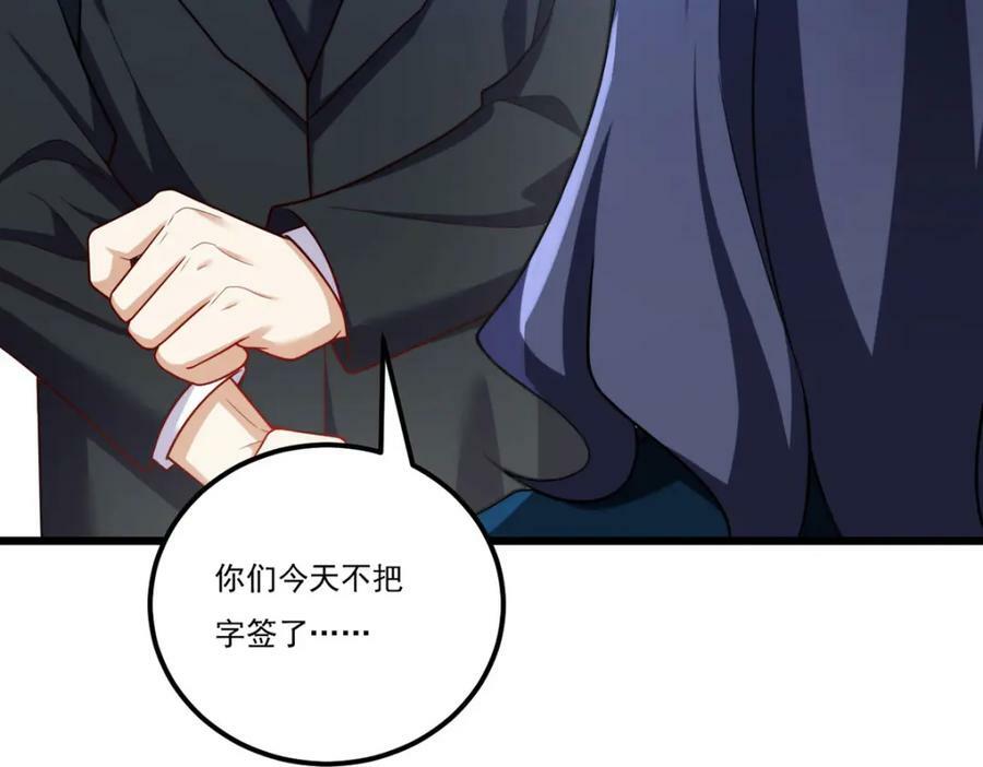 219.他回来了！13