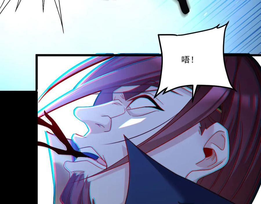 237.各大名山签字画押63