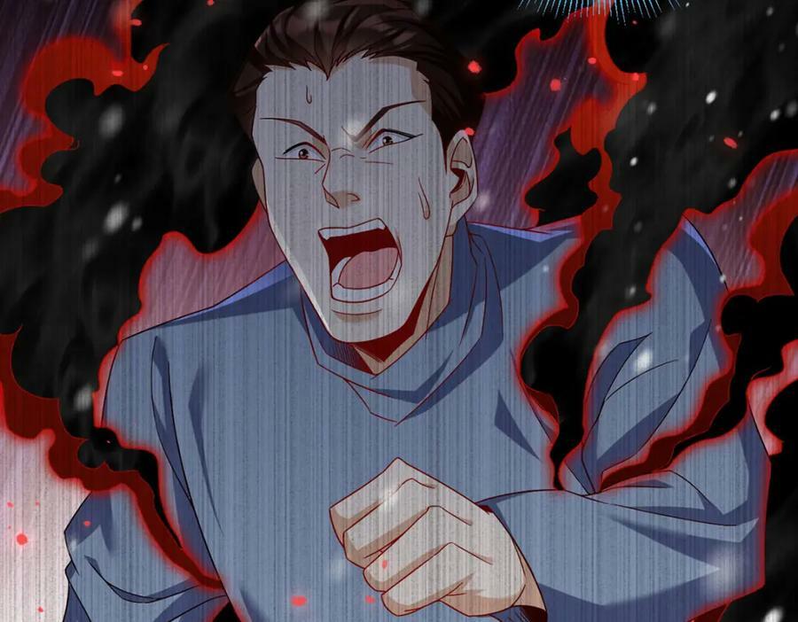 222.后卿传人沈俊凯？91
