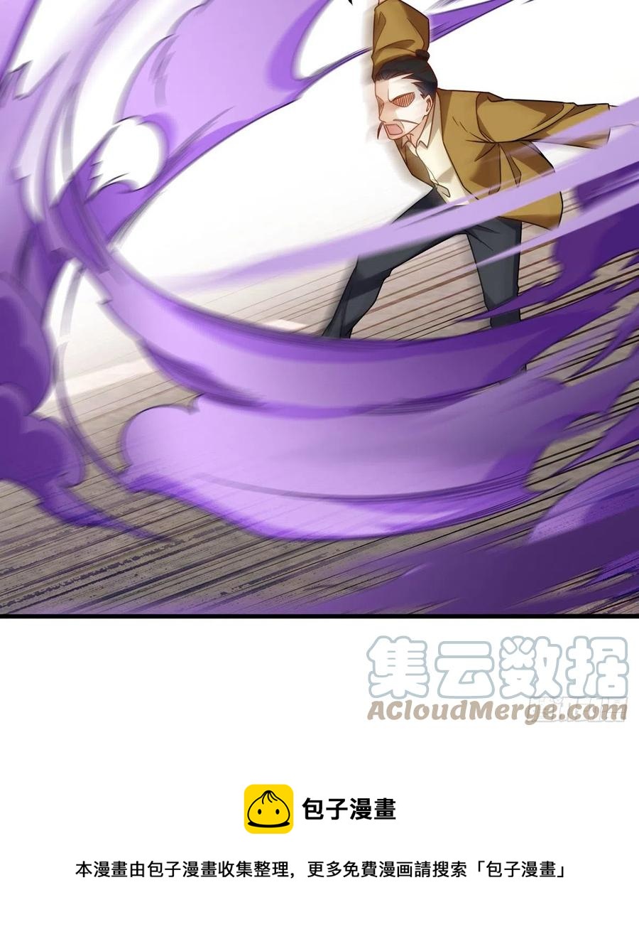114.第一件礼物12