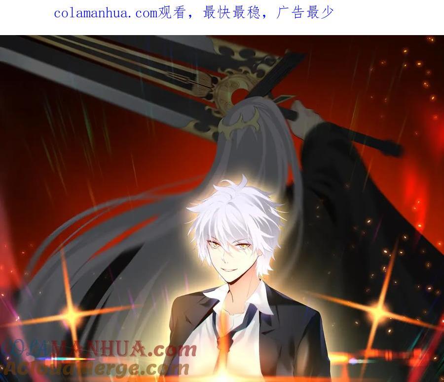 227.给你个机会，叫人吧0