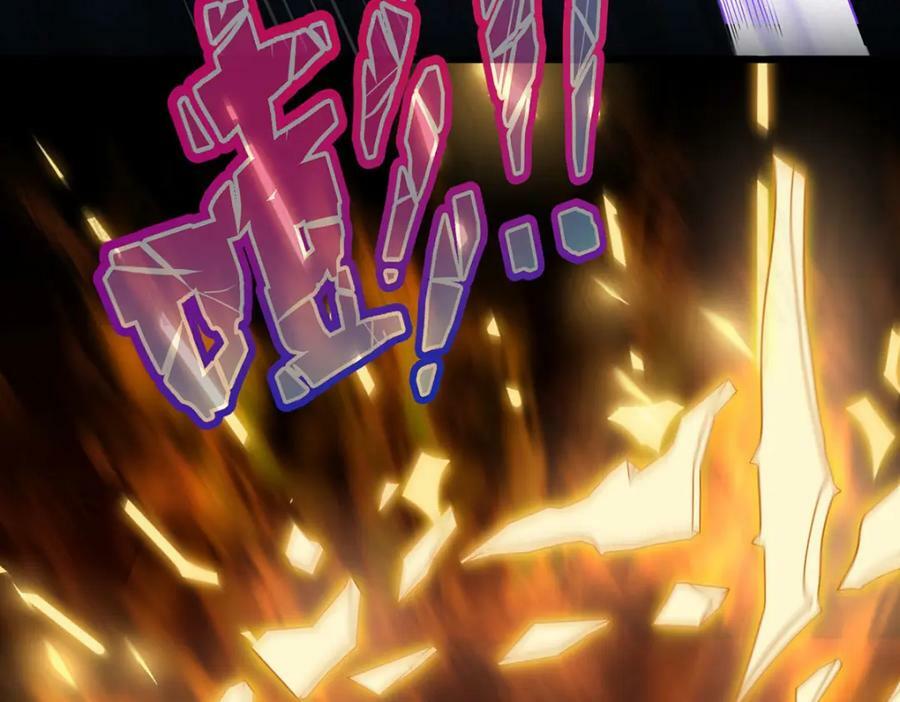 217.锤爆真祖37