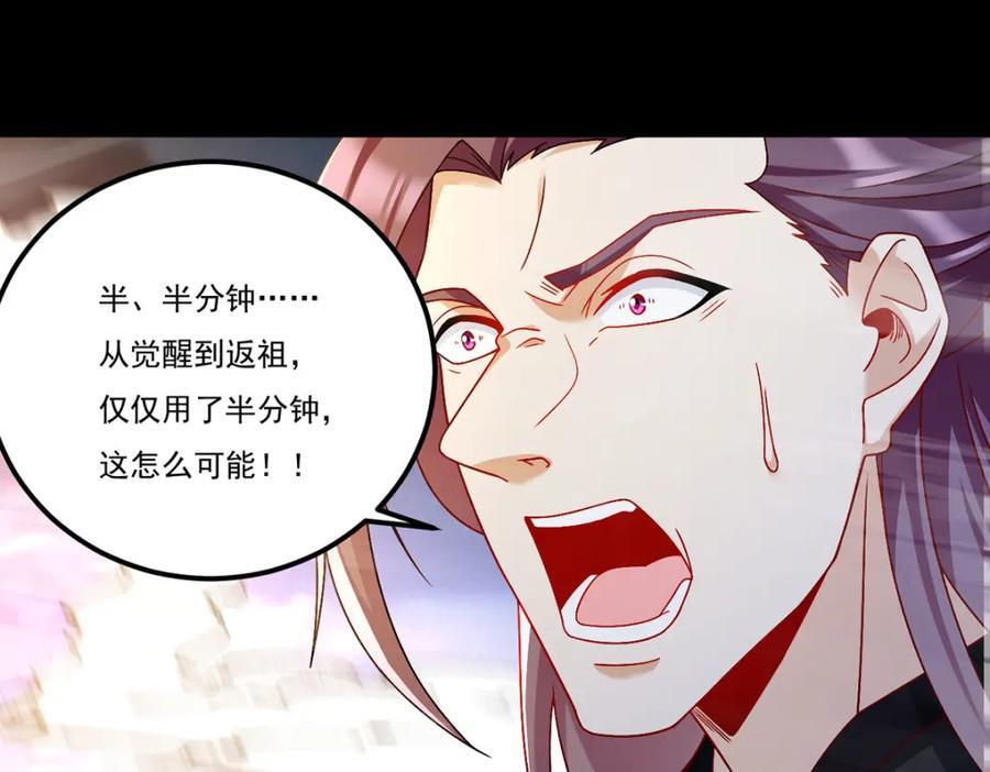 237.各大名山签字画押3