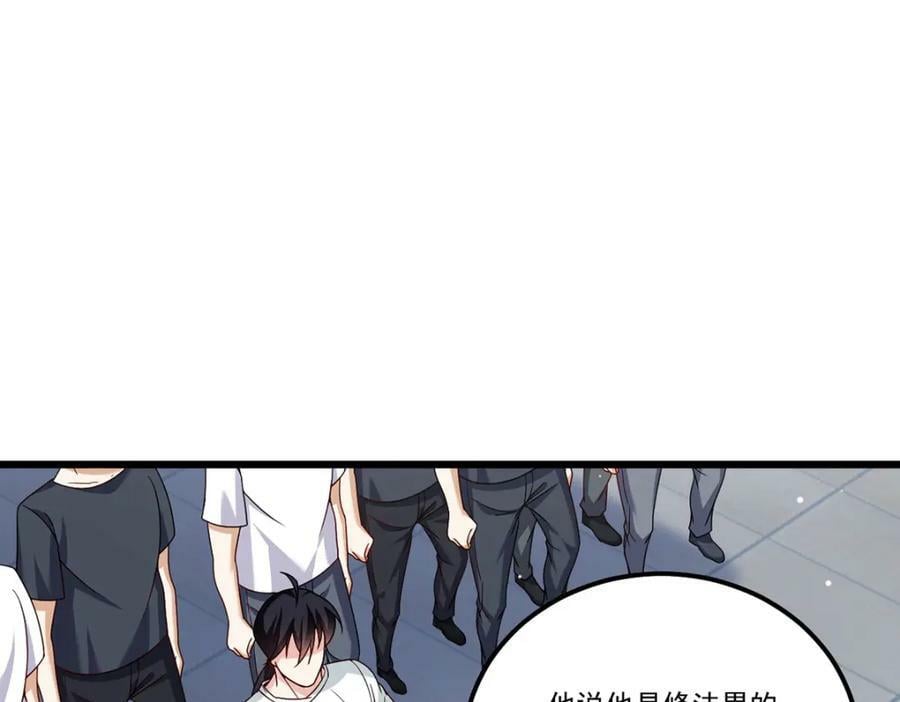 212.屠戮百姓就是你们大义？127