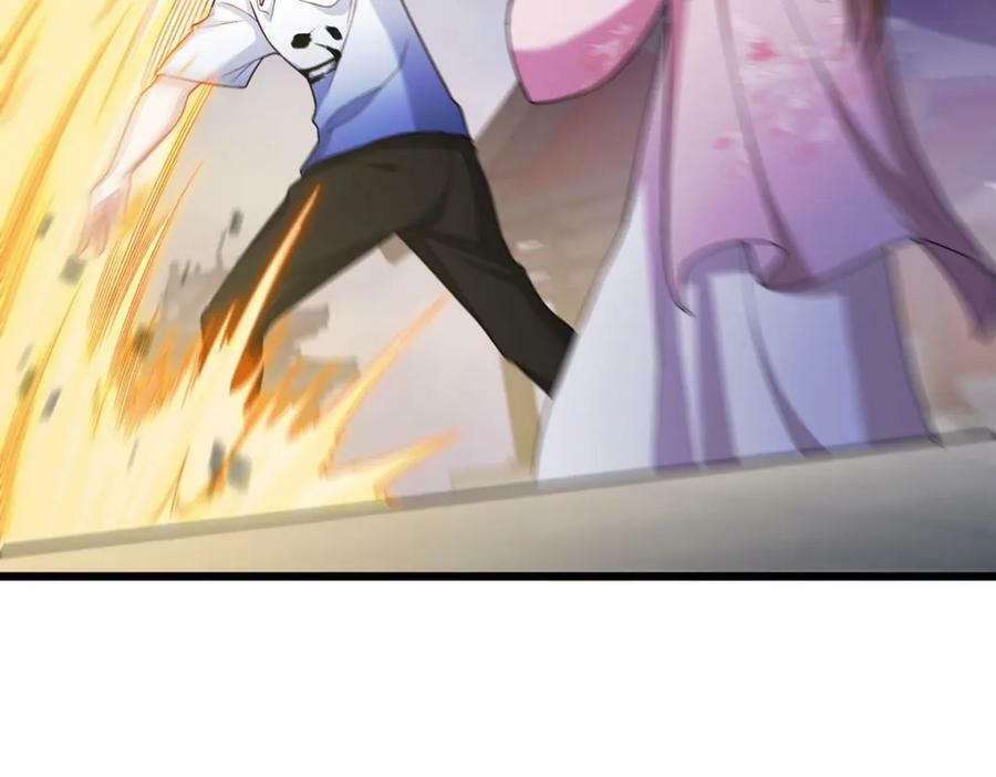 215.神环领域7