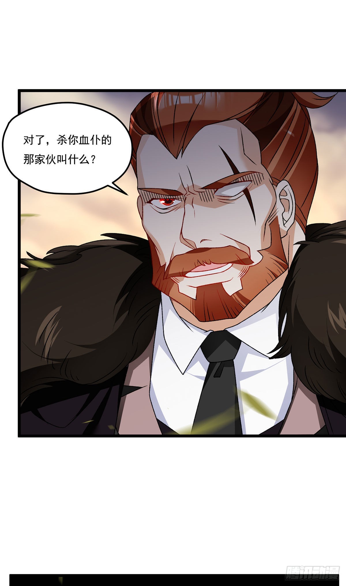 158.女爵联手托列夫，狙击洛尘？48
