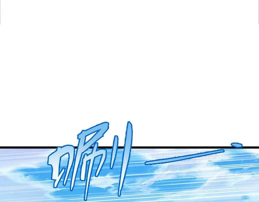 221.世界将为之震颤！47