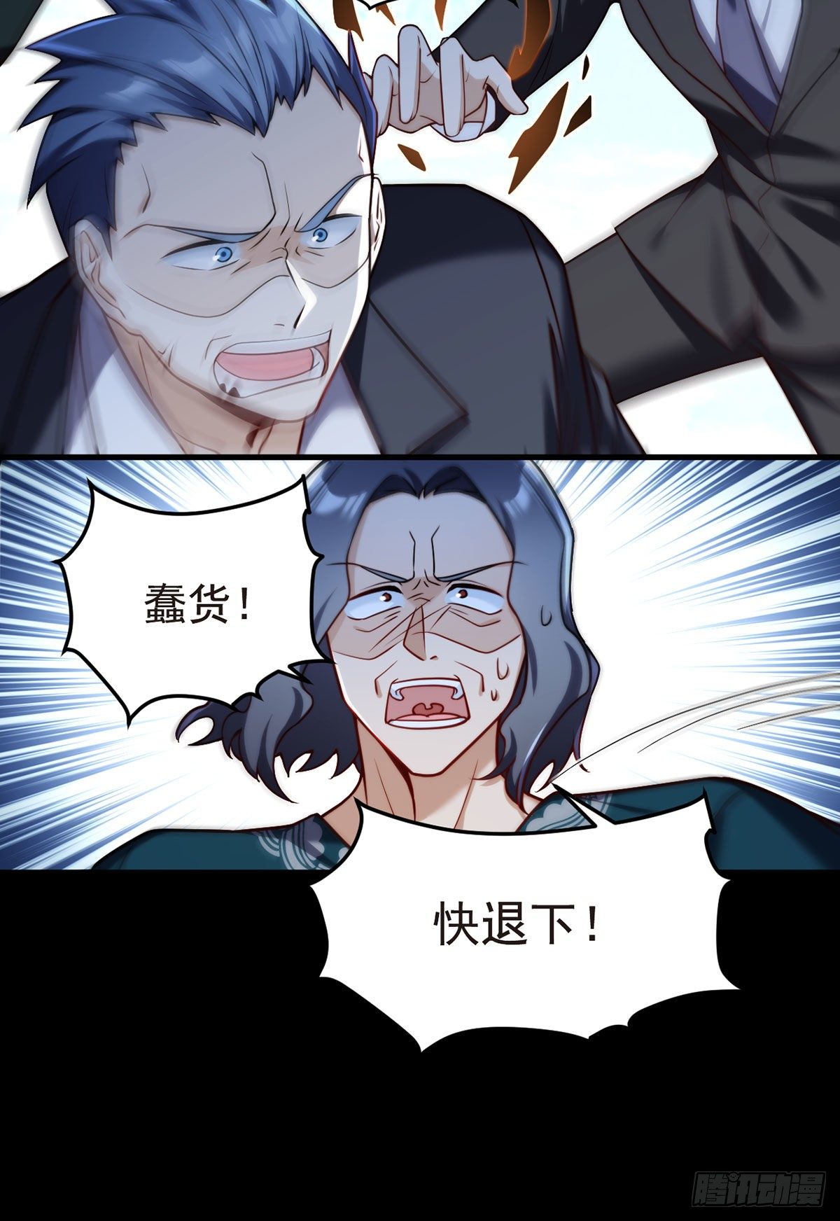059.神灵的力量31