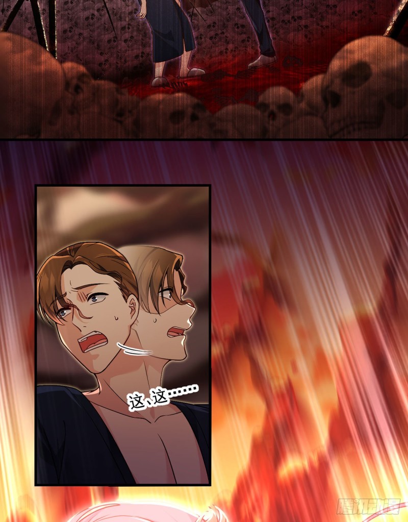 063.辱我者永堕无尽炼狱17