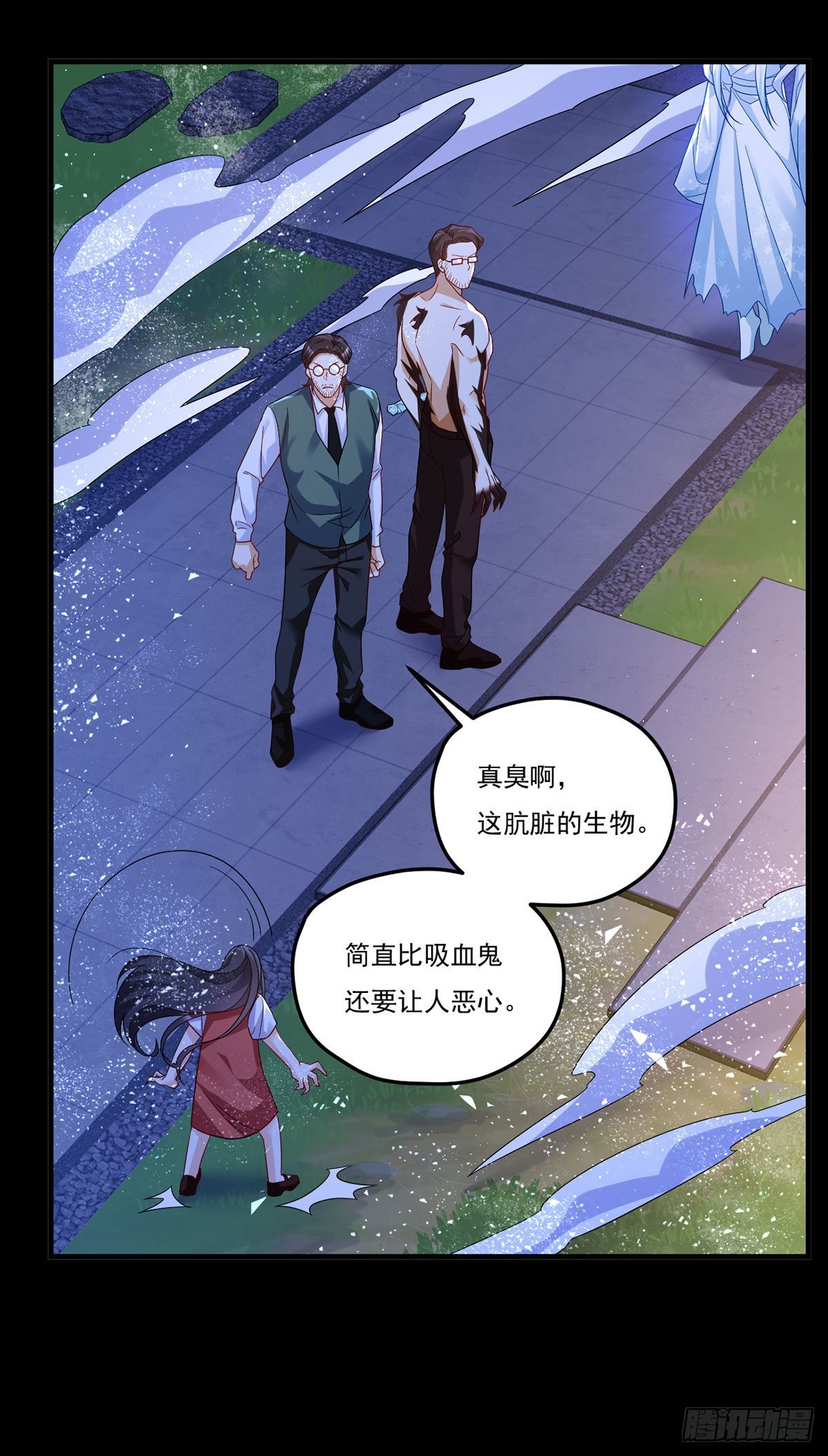 170.双狼找上门33