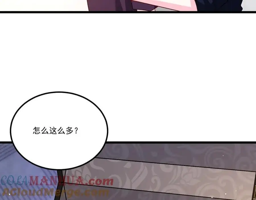 247.识相的参议院80