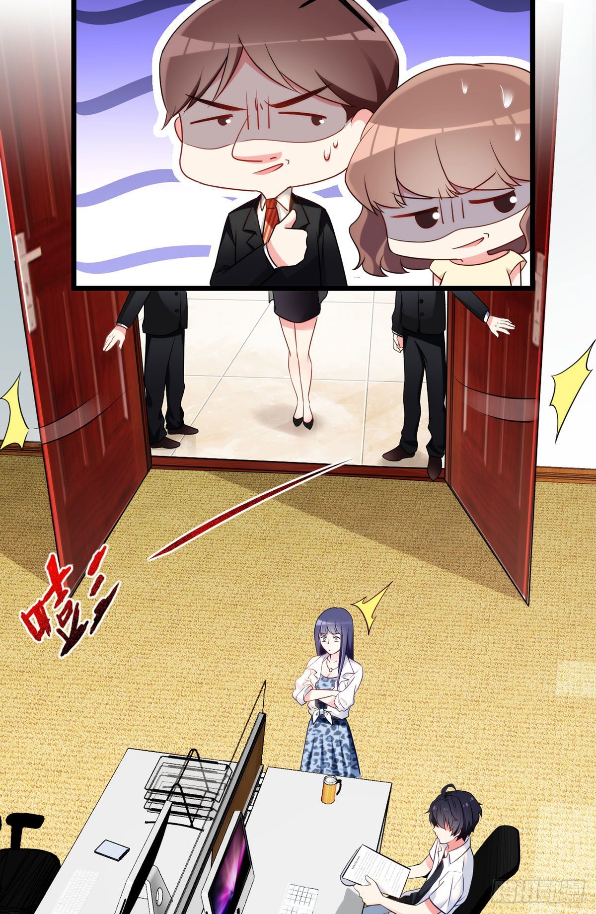 012.这单生意成了！39