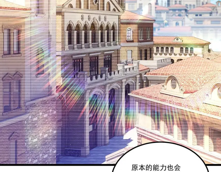 247.识相的参议院61