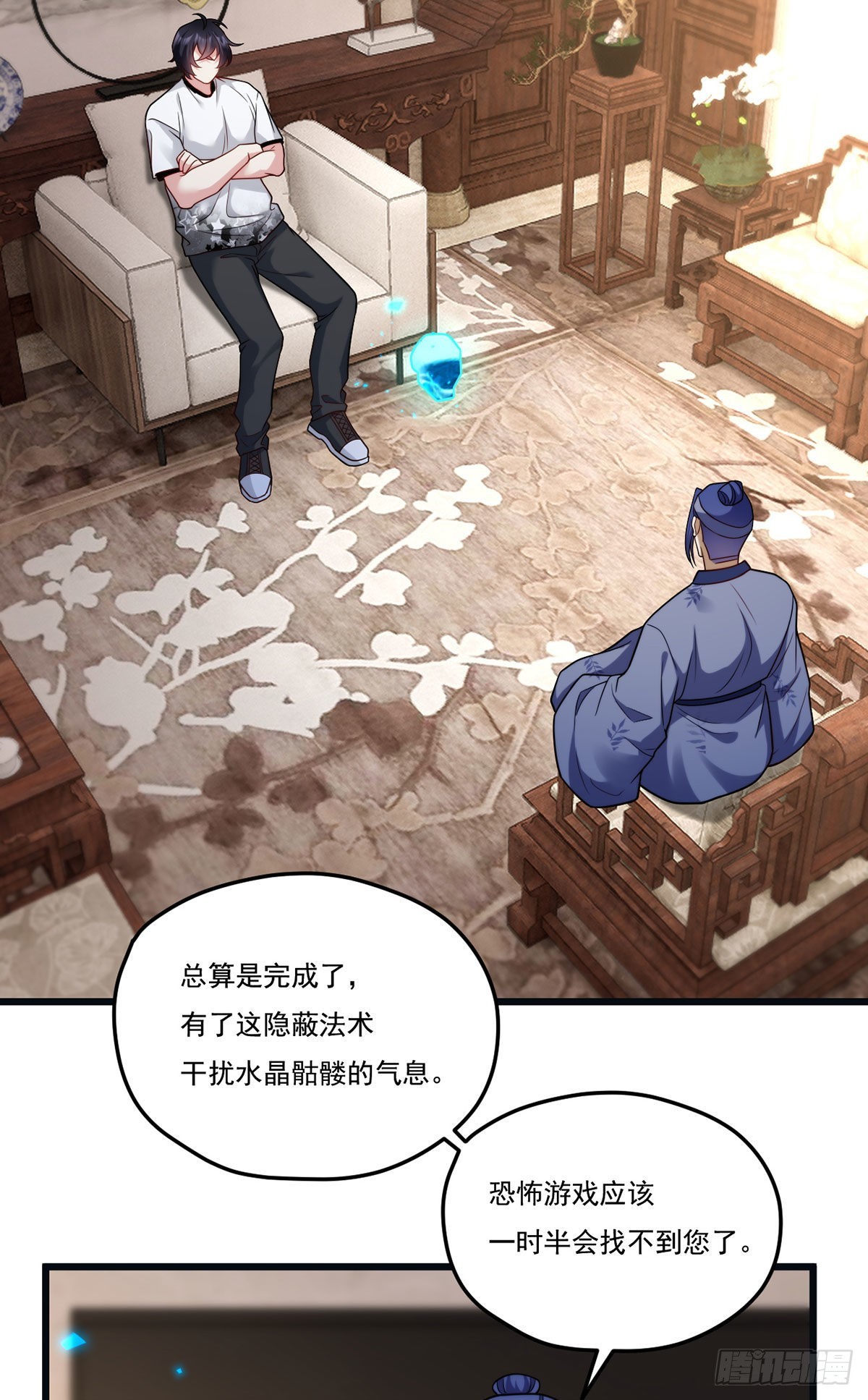 163.狼王追击杀子凶手21