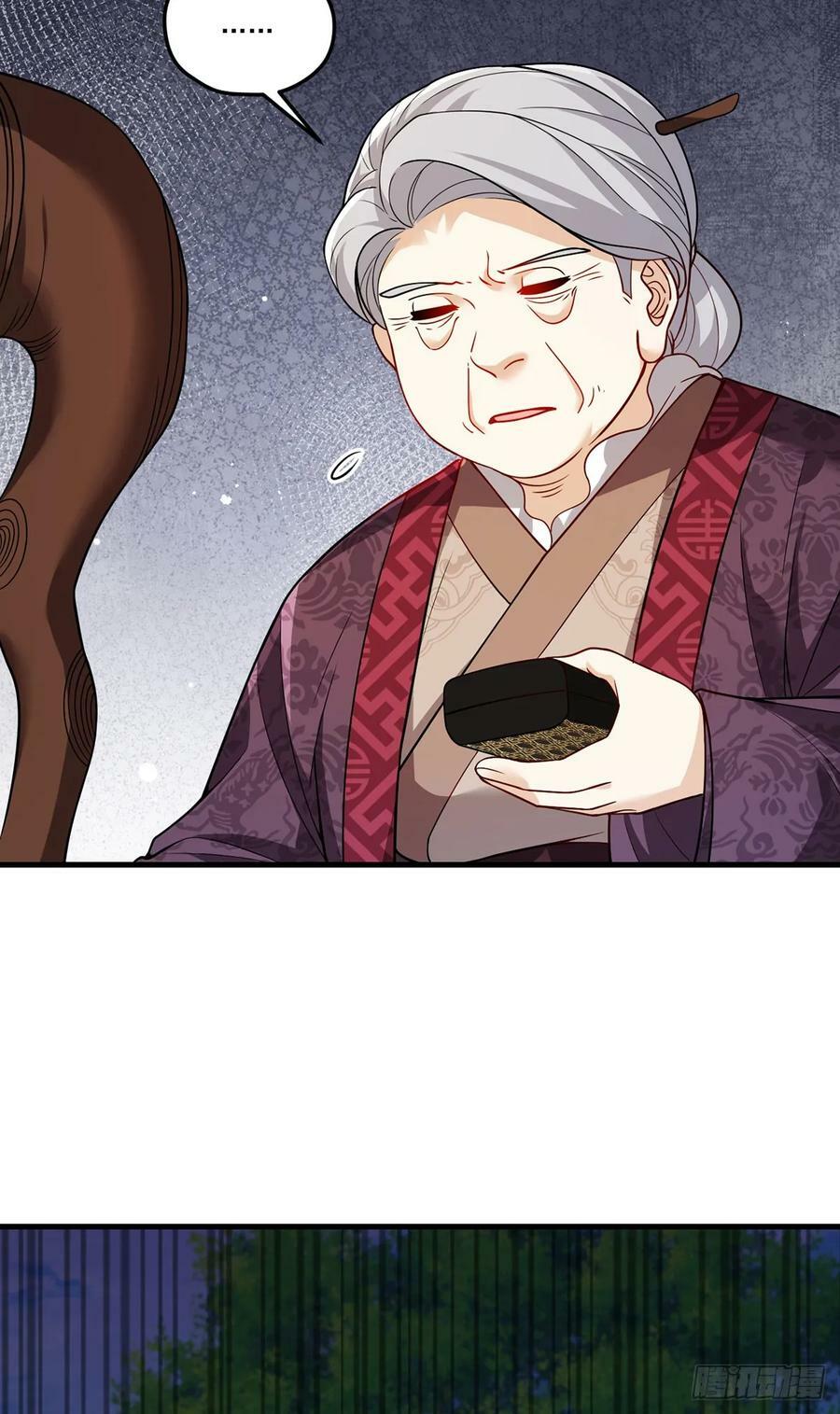 202.执法督长上门缉拿14