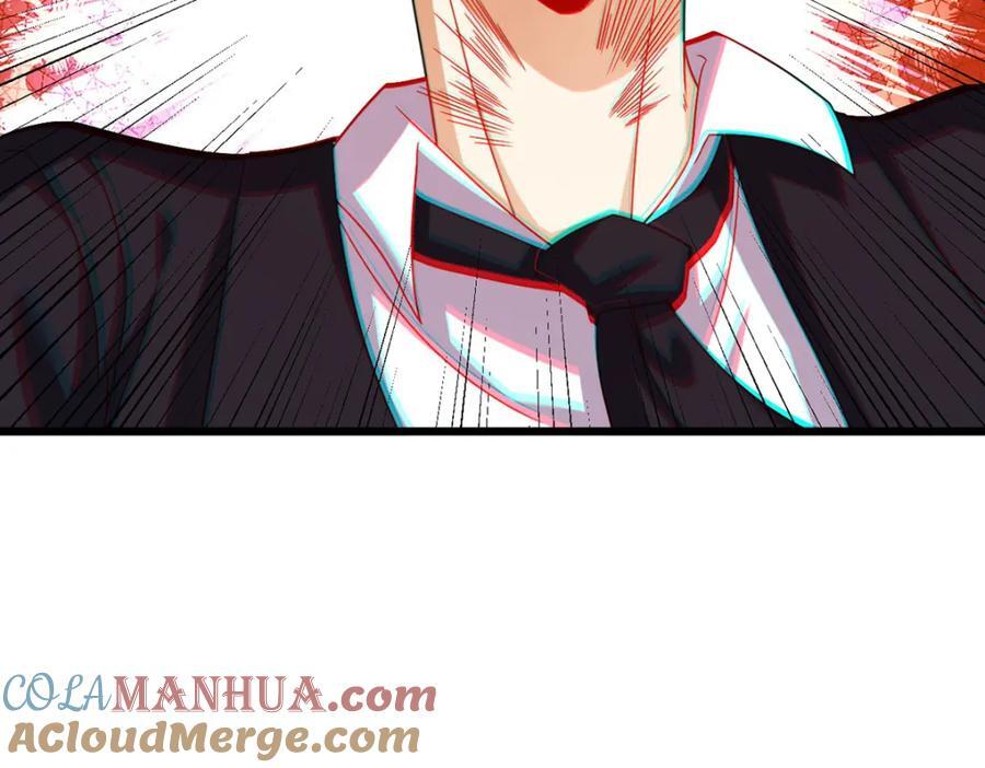 232.护短仙尊在线复仇100