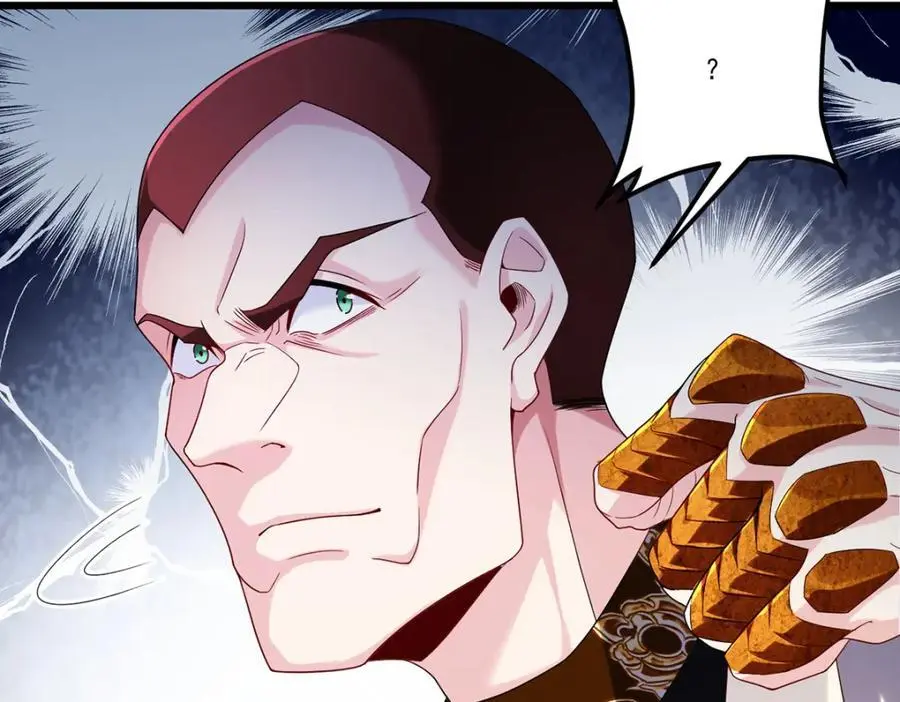 244.地头蛇要耍赖？！81