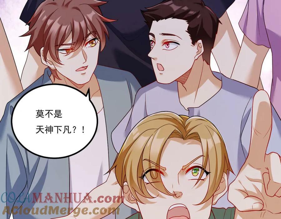211.跟敌人握手言和？24