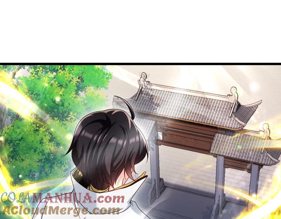 235.什么叫做天谴？！72