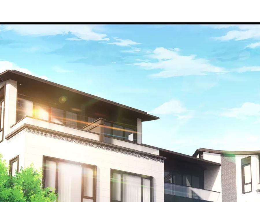 222.后卿传人沈俊凯？114