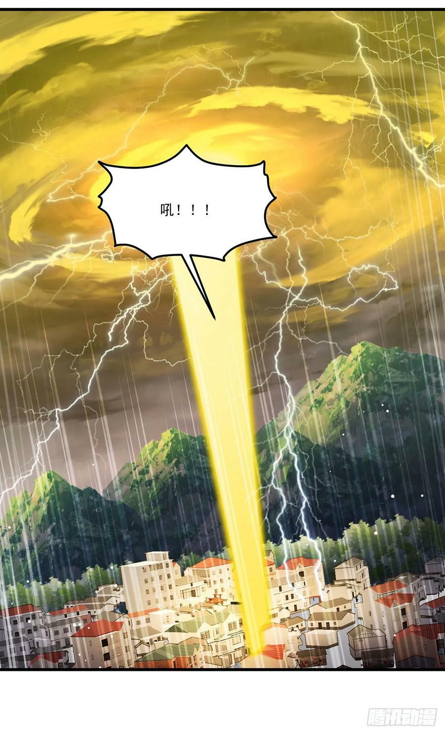 200.无帝王气运无法驾驭47