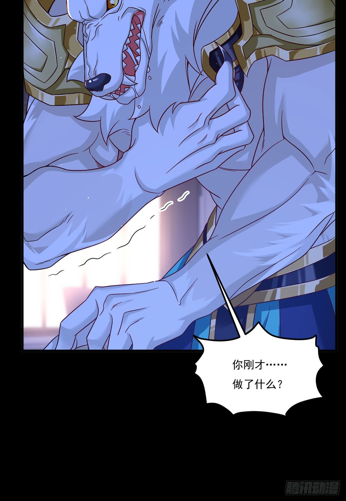 177.有挂就是为所欲为！21