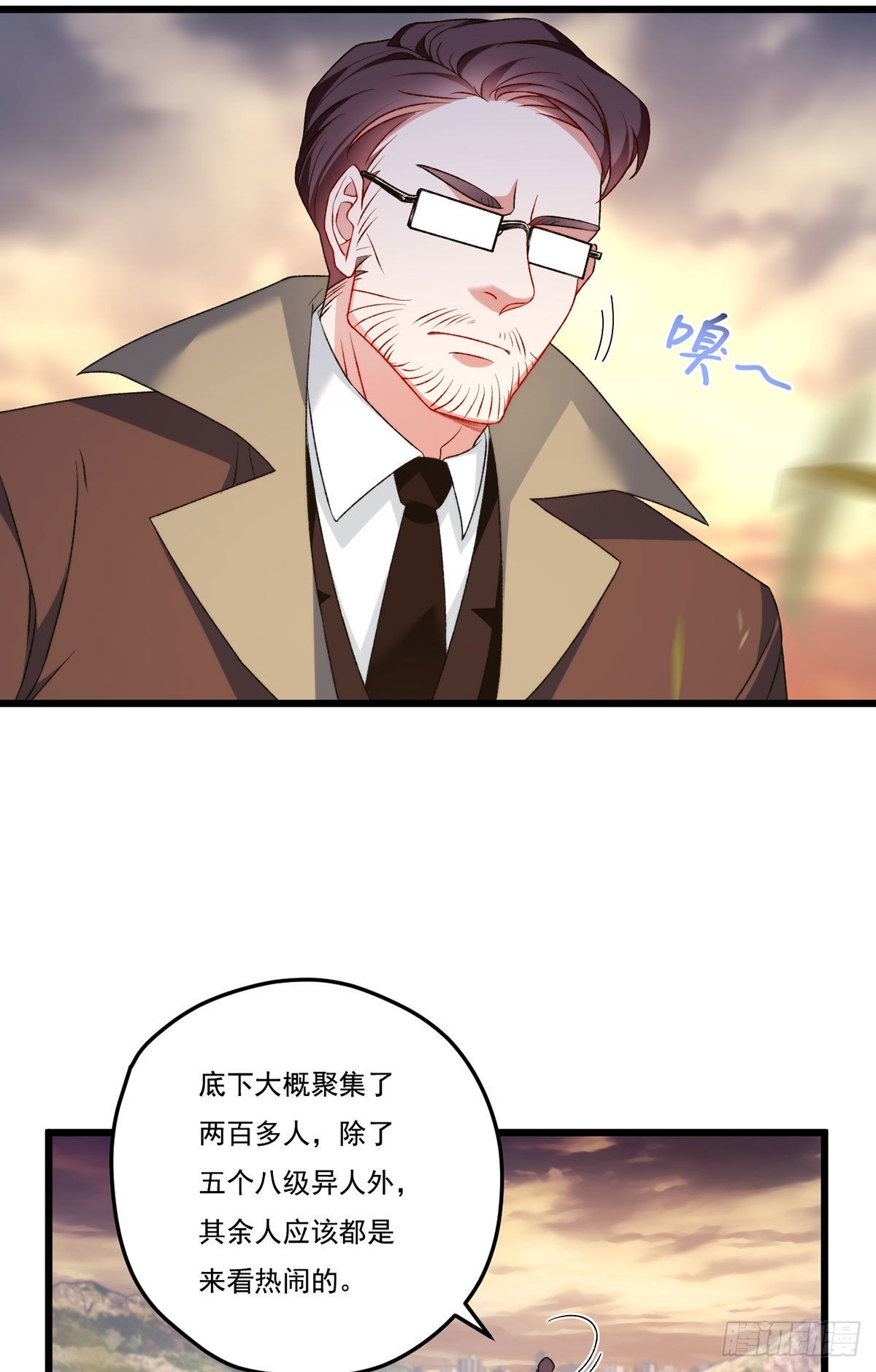 158.女爵联手托列夫，狙击洛尘？32
