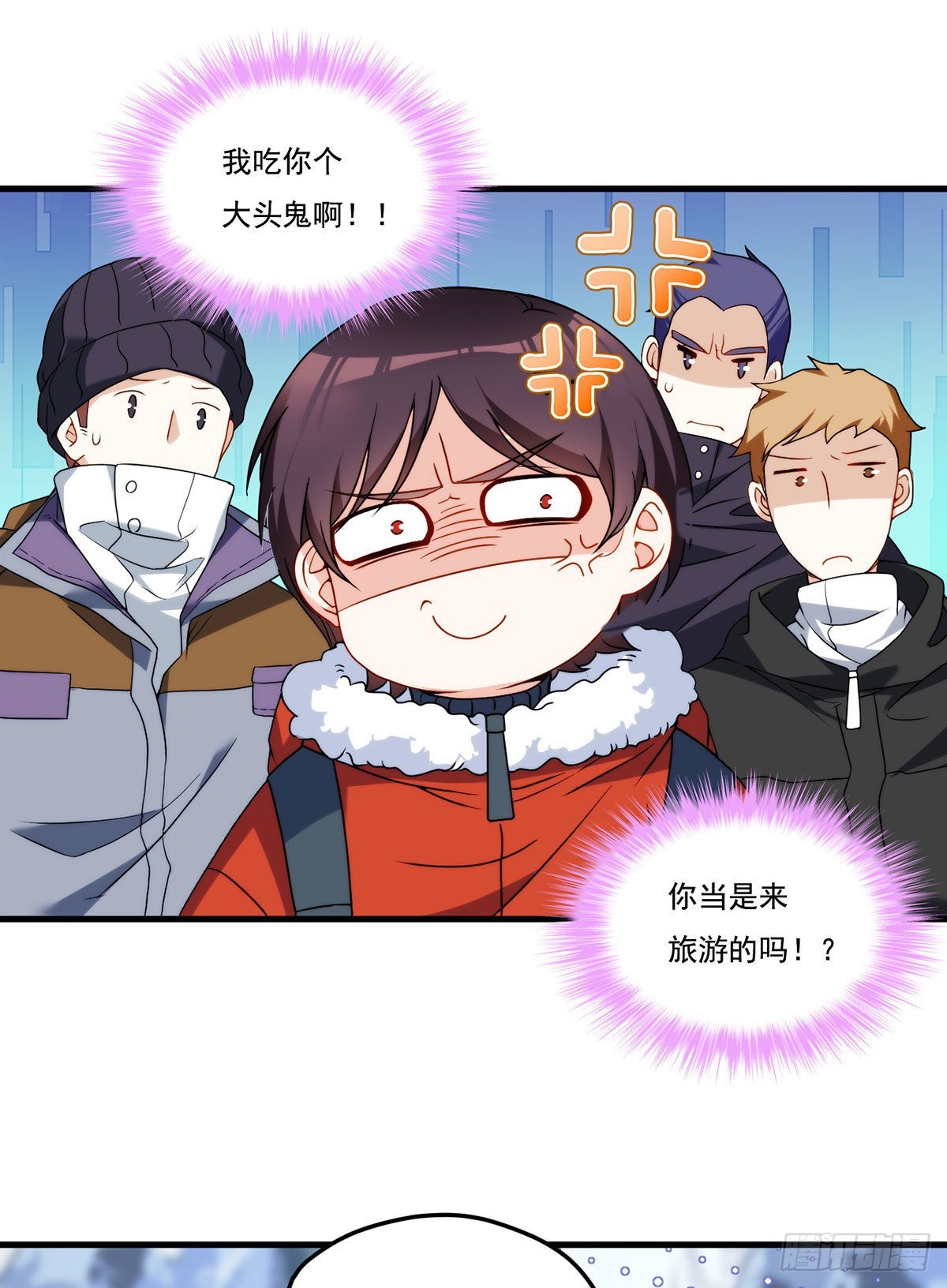139.带队探昆仑15