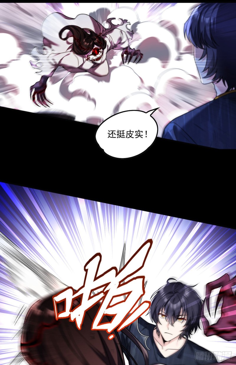 070.疗伤的正确姿势？4