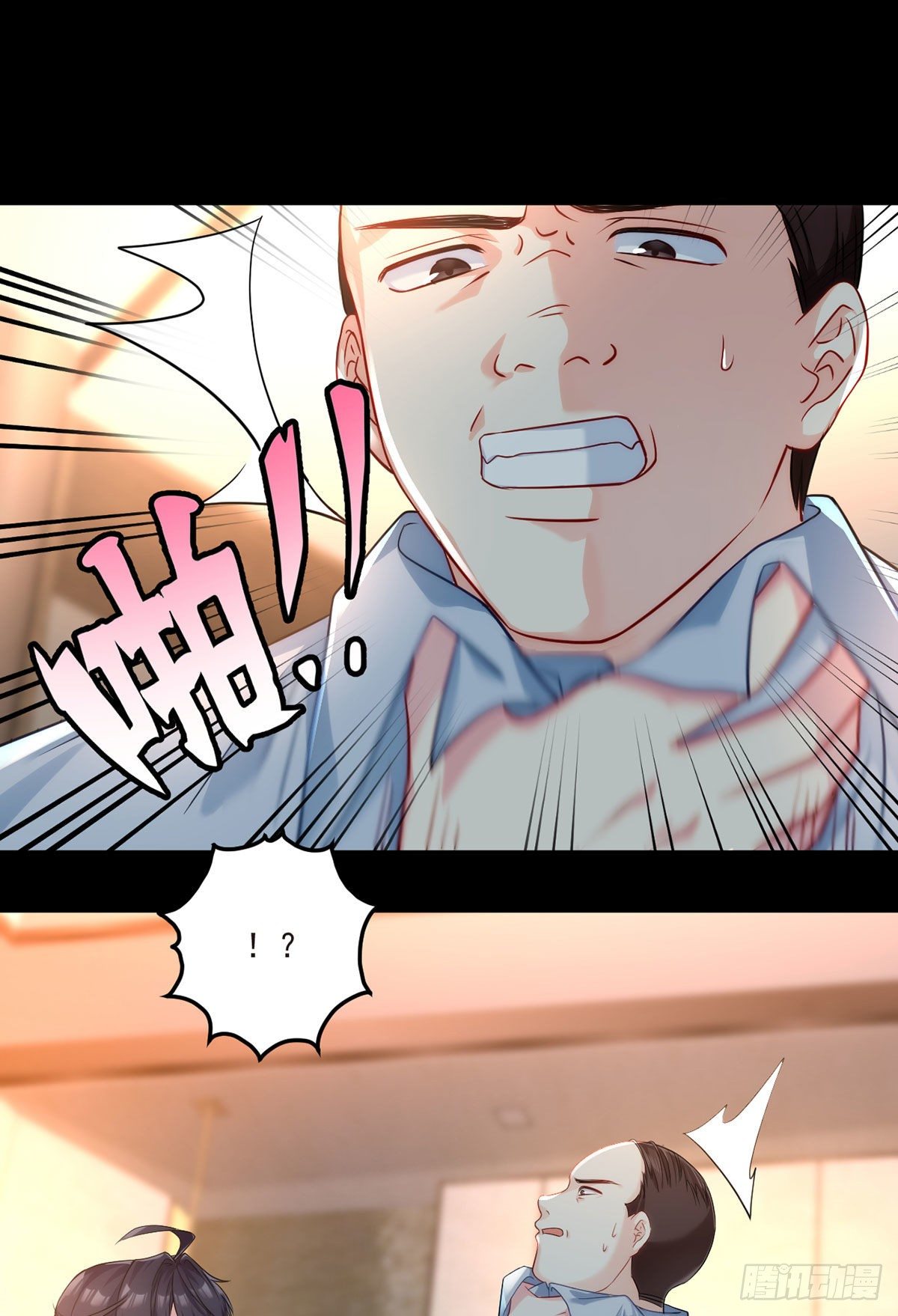08.垃圾就该灰飞烟灭15