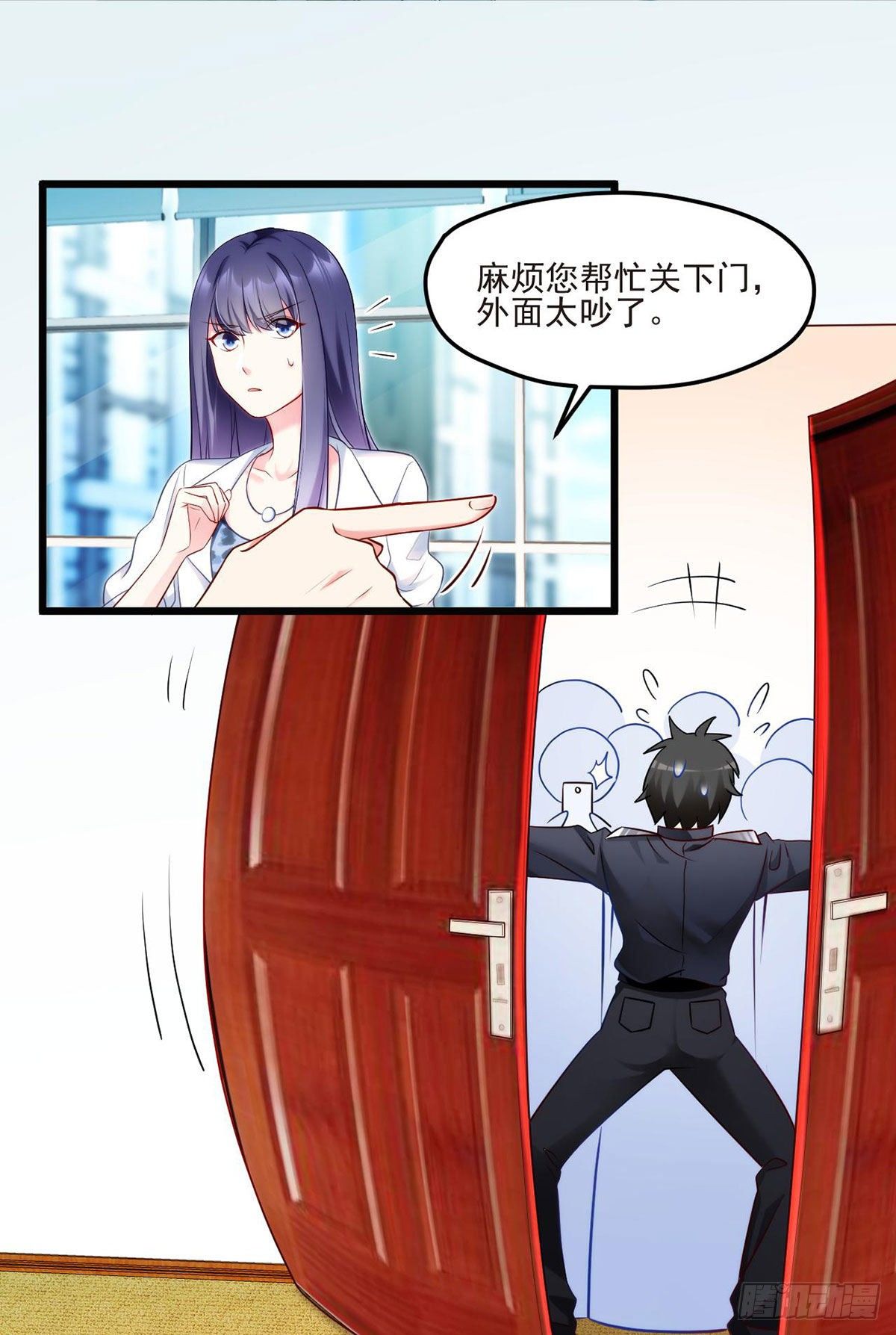013.签下女明星的代价9