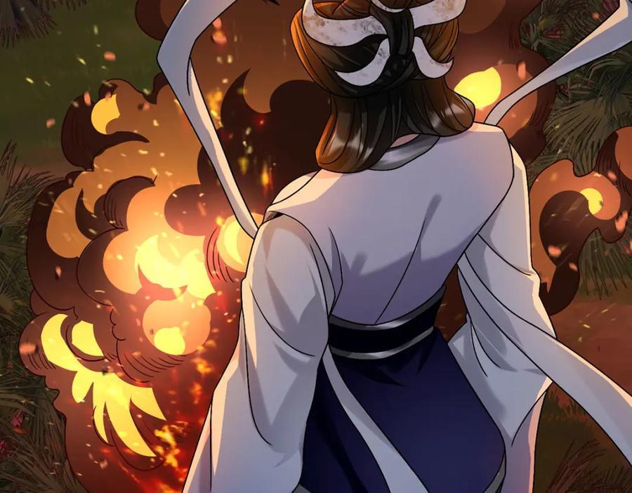 229.完虐真祖小趴菜！106