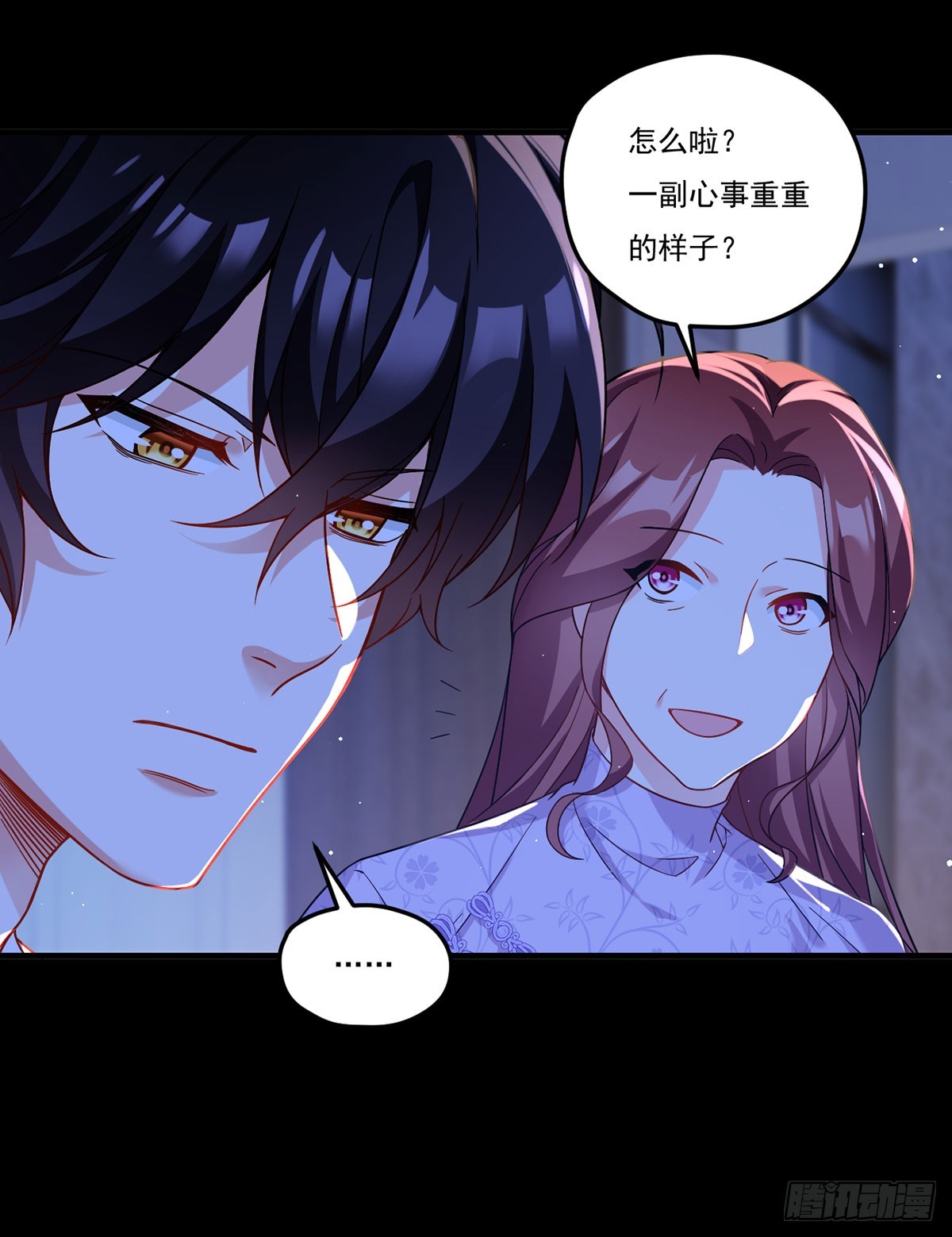 178.户口本拿好47