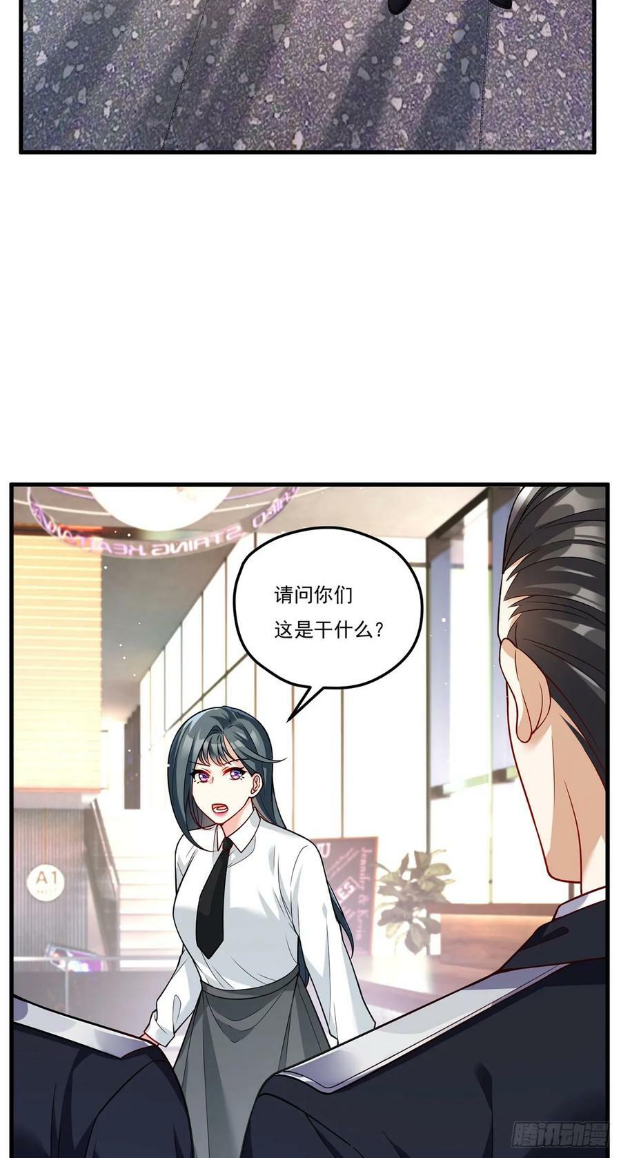 202.执法督长上门缉拿32