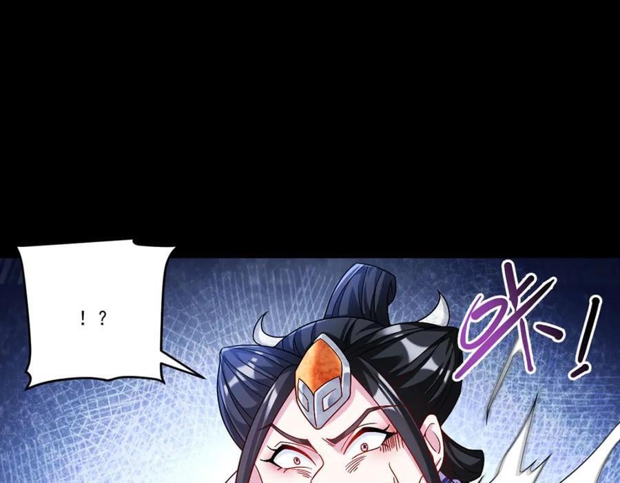230.觉醒九层的力量无法想象18