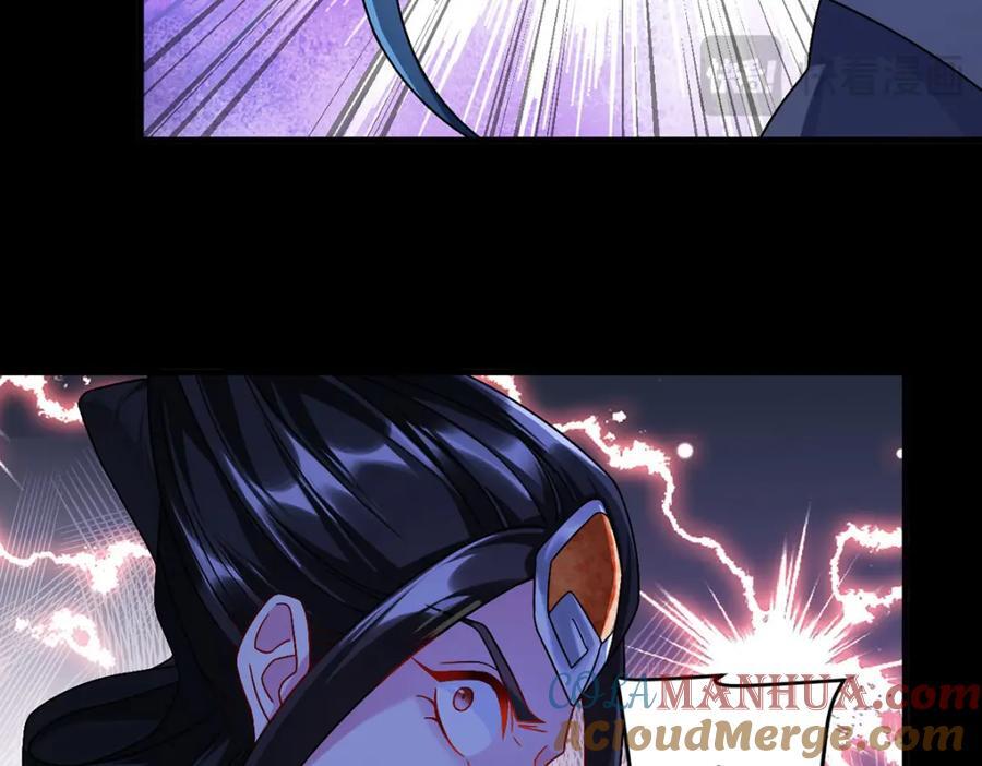229.完虐真祖小趴菜！112