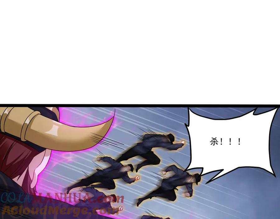 206.威慑失败108