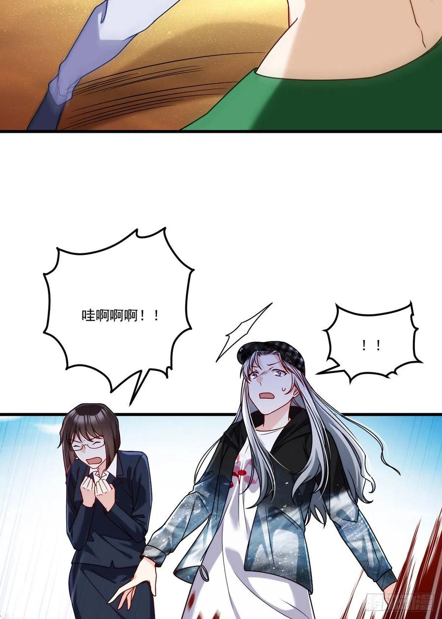 107.危机无限的试炼40