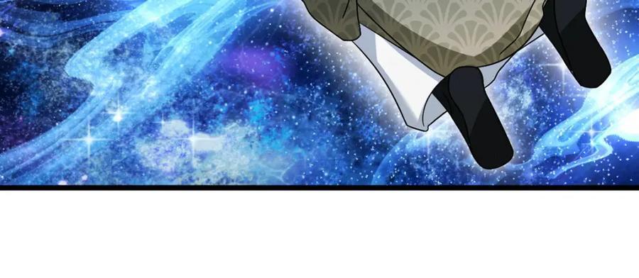 239.星海大阵困杀洛尘？！45