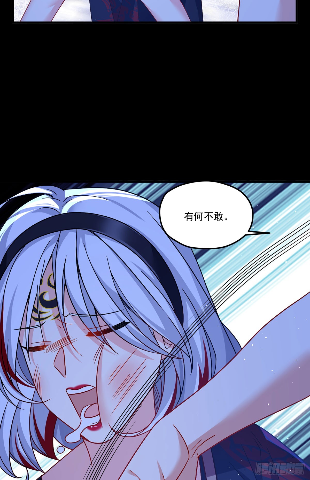 182.灭世洪水的由来15