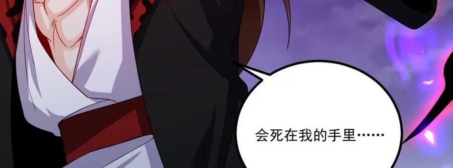 226.沈俊凯是吧？我记住了37