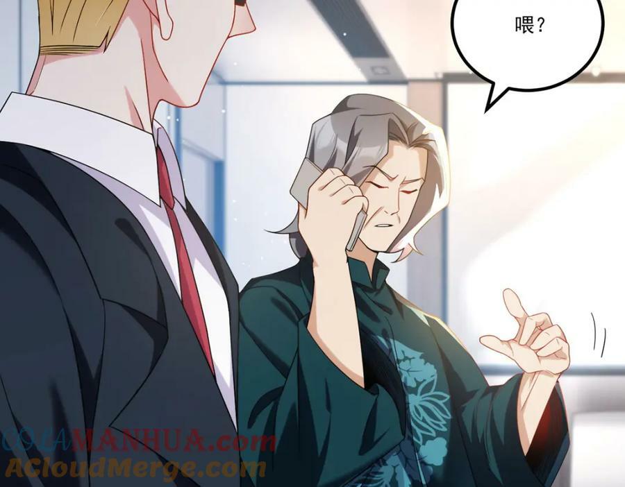 218.虎落平阳被犬欺？124