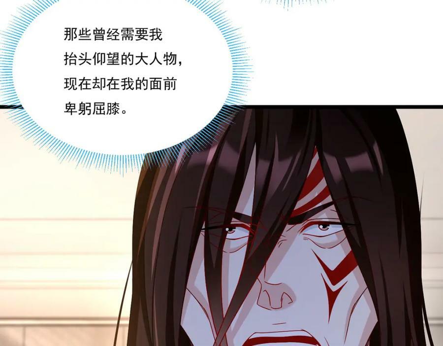 222.后卿传人沈俊凯？74