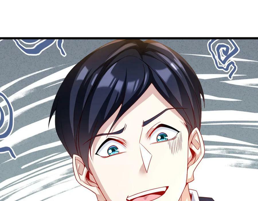 222.后卿传人沈俊凯？62