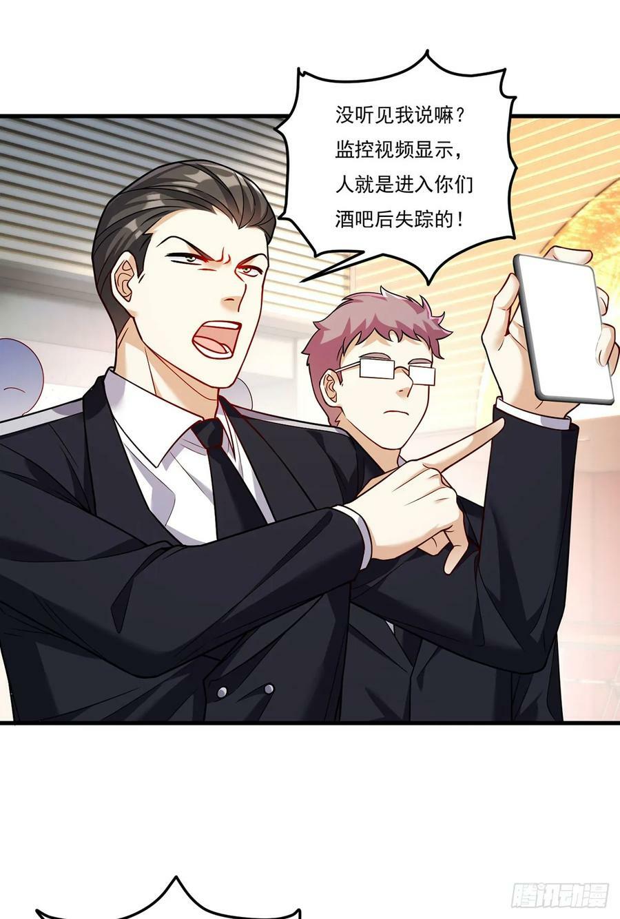 202.执法督长上门缉拿43