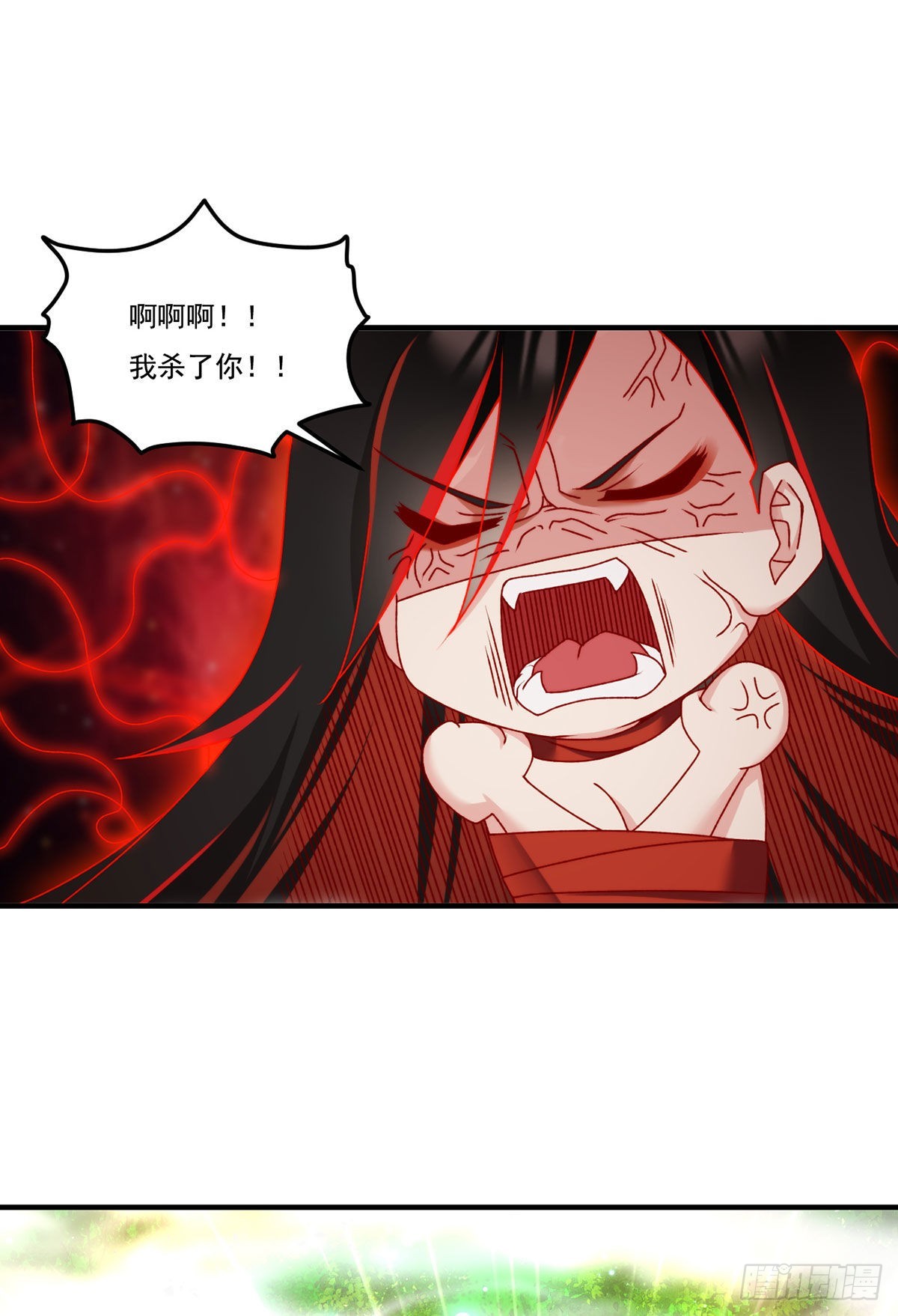 144.离火之精到手了！25