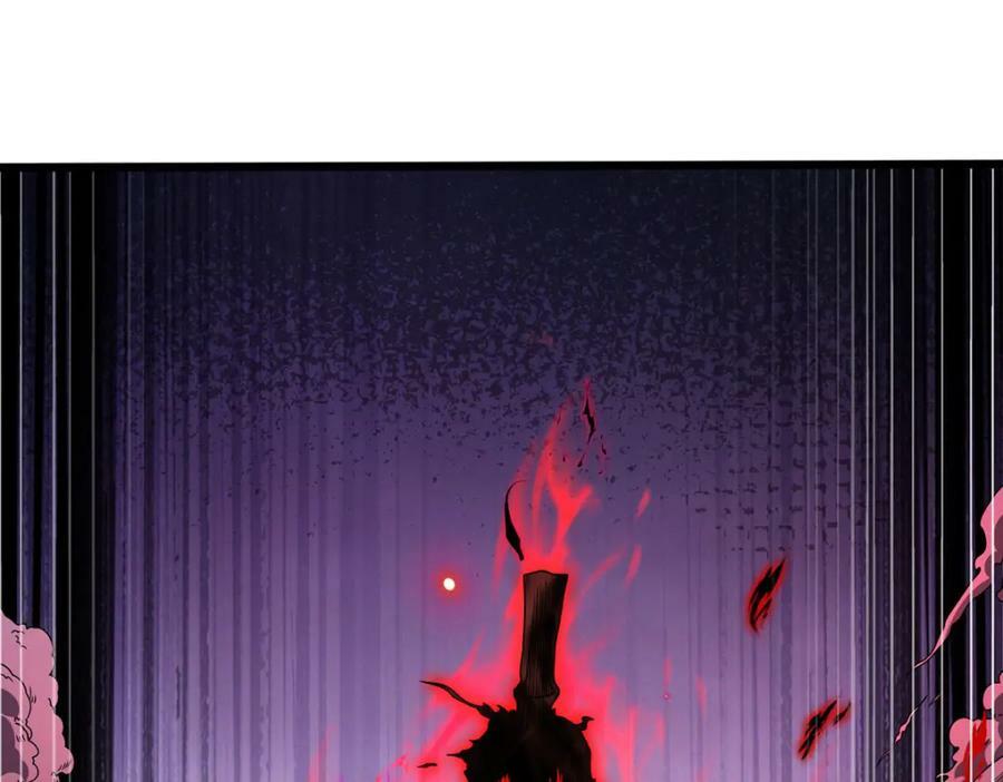 207.至邪之术：朔晦阵！3