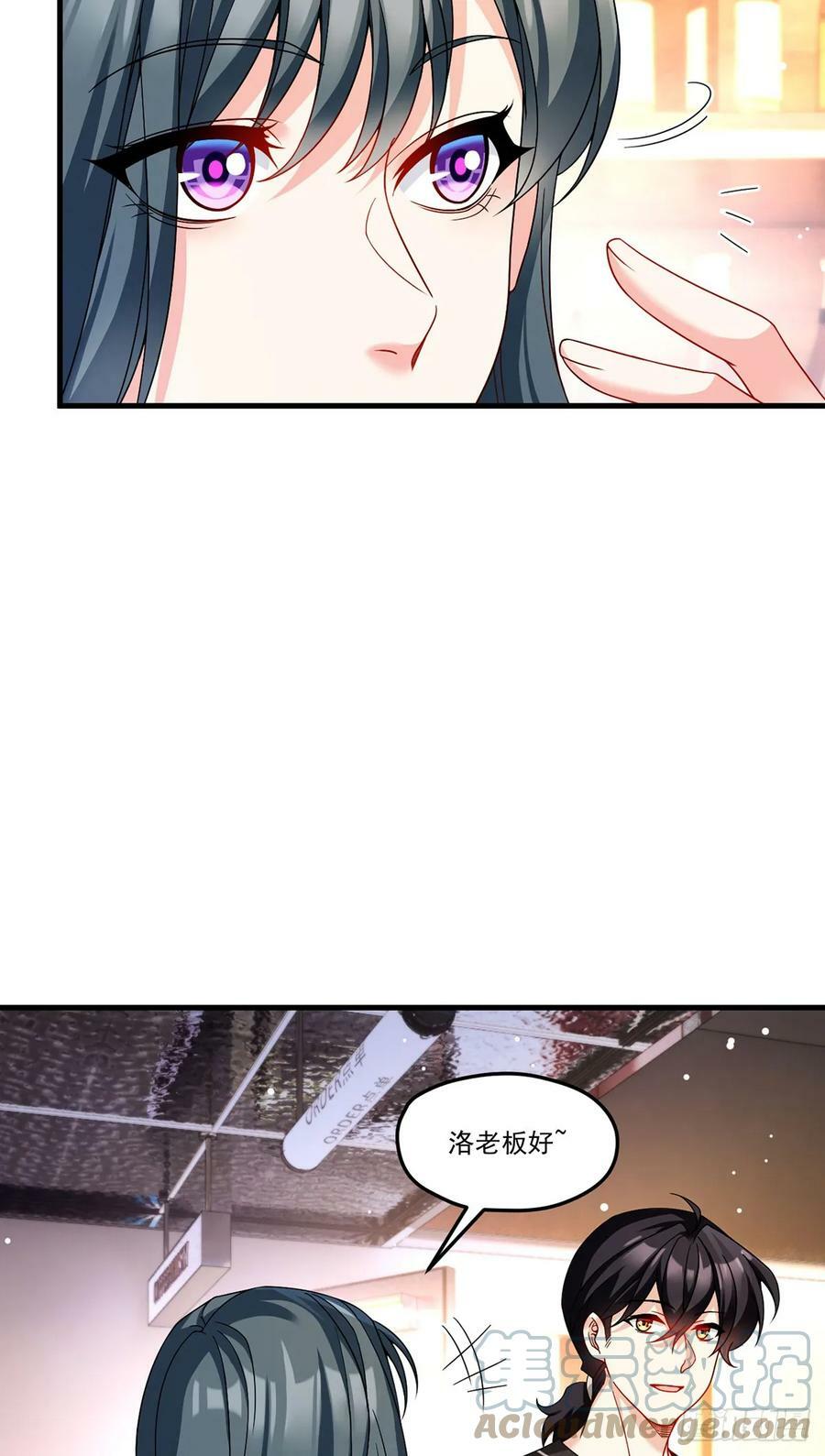 199.周倩的真实身份竟然是？15