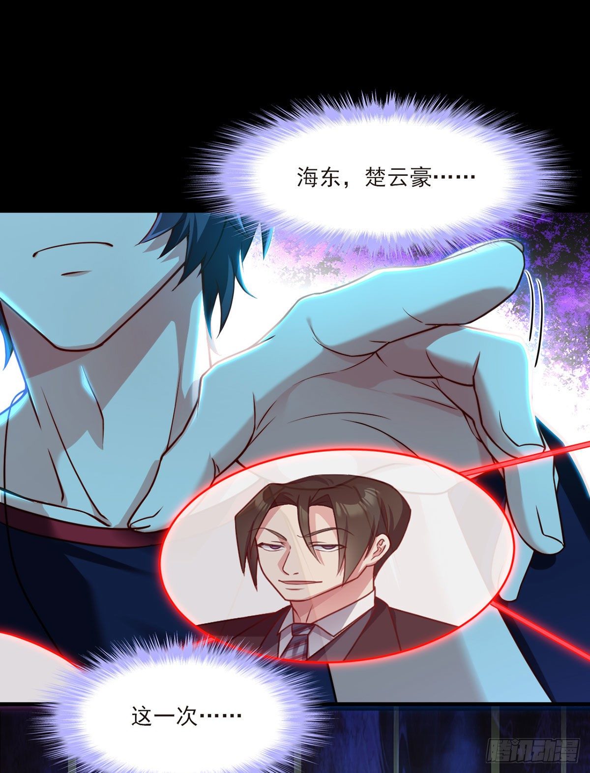 057.神奇的小伙伴9