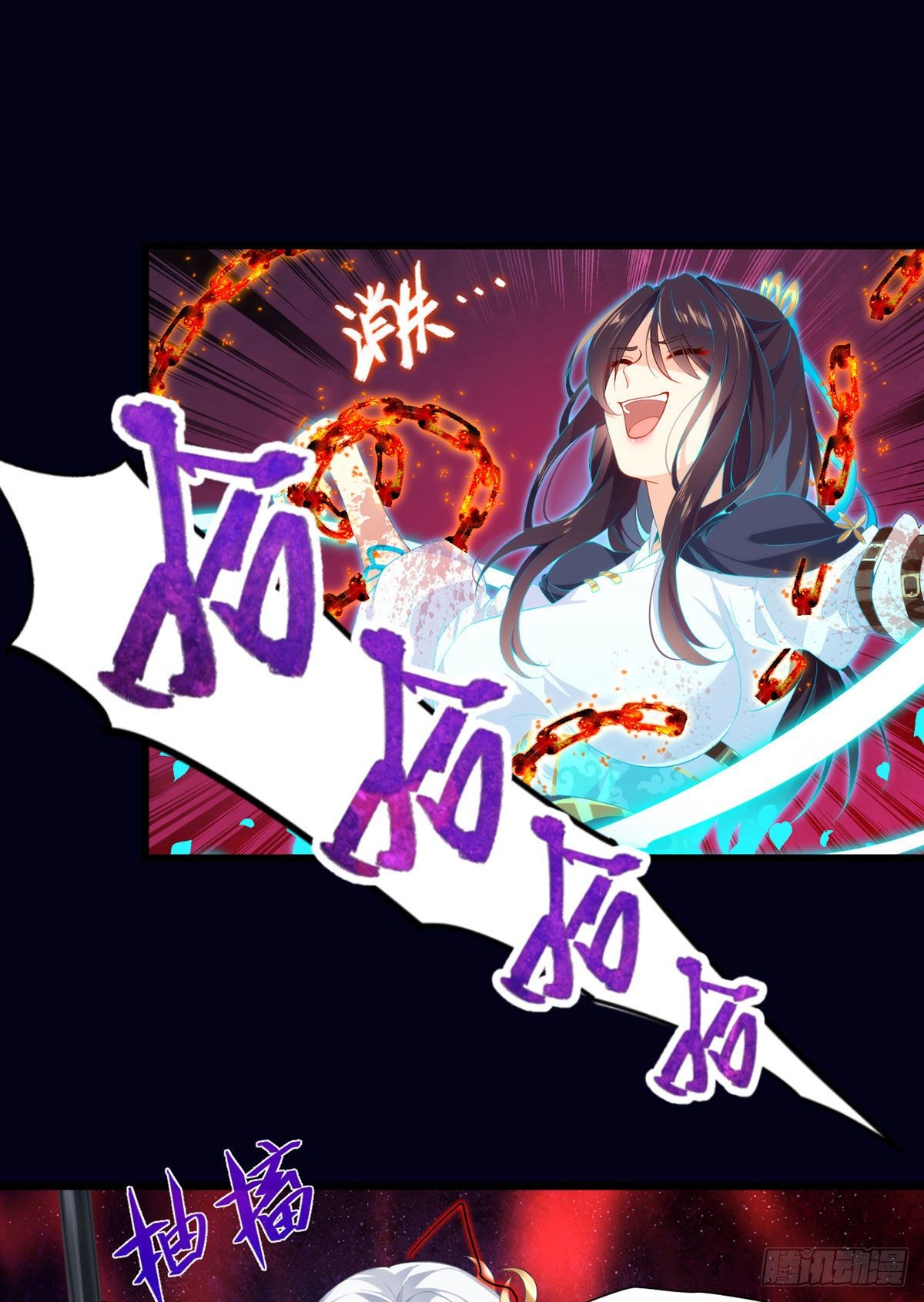 01 仙域归来，满级重生32